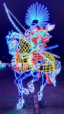 大阪城イルミナージュに投稿された画像（2025/2/15）