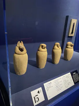 ブルックリン博物館所蔵 特別展 古代エジプトに投稿された画像（2025/2/15）