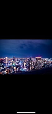 梅田スカイビル・空中庭園展望台に投稿された画像（2025/2/15）