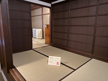 大阪市立住まいのミュージアム（大阪くらしの今昔館）に投稿された画像（2025/2/16）