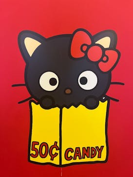 Hello Kitty展 わたしが変わるとキティも変わるに投稿された画像（2025/2/16）