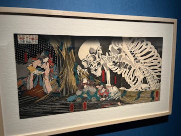 歌川国芳展 －奇才絵師の魔力に投稿された画像（2025/2/16）