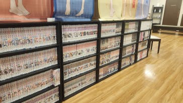 極楽湯 多摩センター店に投稿された画像（2025/2/16）