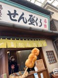 西武園ゆうえんちに投稿された画像（2025/2/16）