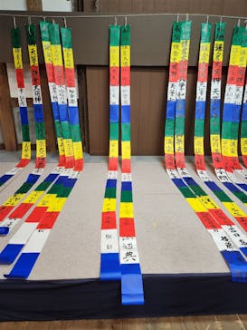 美郷町観光情報センターに投稿された画像（2025/2/16）