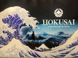 HOKUSAI : ANOTHER STORY in TOKYOに投稿された画像（2025/2/16）