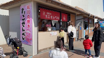 鴨川シーワールドに投稿された画像（2025/2/16）