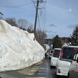 牧歌の里に投稿された画像（2025/2/16）
