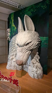 金曜ロードショーとジブリ展　三重展に投稿された画像（2025/2/16）