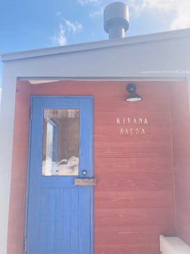 北欧の杜公園に投稿された画像（2025/2/16）