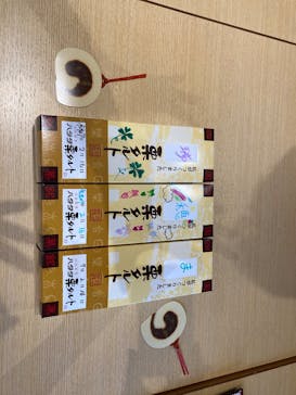 ハタダ　できたてお菓子館に投稿された画像（2025/2/16）