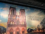 特別展「パリ・ノートルダム大聖堂展 タブレットを手に巡る時空の旅」に投稿された画像（2025/2/16）