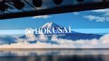 HOKUSAI : ANOTHER STORY in TOKYOに投稿された画像（2025/2/16）