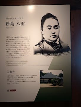 鶴ヶ城に投稿された画像（2025/2/16）