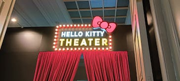 Hello Kitty展 わたしが変わるとキティも変わるに投稿された画像（2025/2/16）