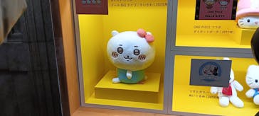 Hello Kitty展 わたしが変わるとキティも変わるに投稿された画像（2025/2/16）