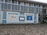 長久手温泉ござらっせに投稿された画像（2025/2/17）