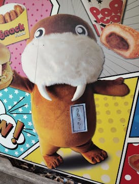 伊豆・三津シーパラダイスに投稿された画像（2025/2/16）