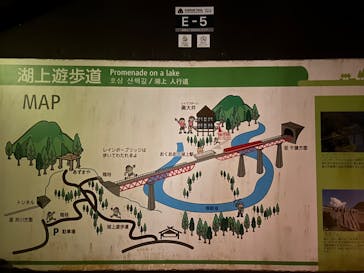 大井川鐵道株式会社に投稿された画像（2025/2/17）