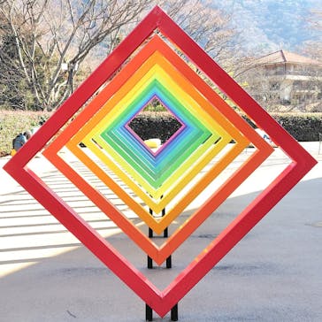 彫刻の森美術館に投稿された画像（2025/2/17）