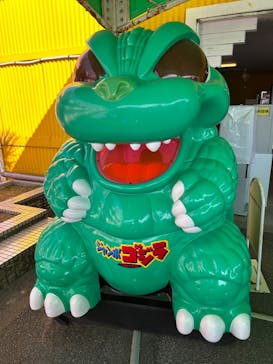 東条湖おもちゃ王国に投稿された画像（2025/2/17）