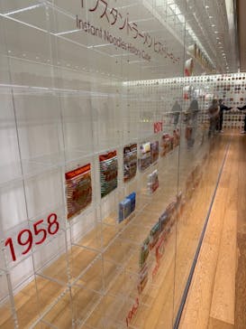 カップヌードルミュージアム横浜に投稿された画像（2025/2/17）