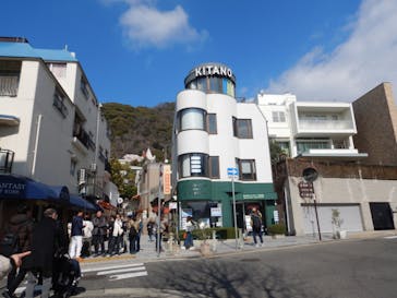 異人館うろこグループに投稿された画像（2025/2/17）