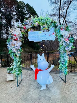 ムーミンバレーパークに投稿された画像（2025/2/17）