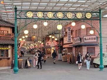 西武園ゆうえんちに投稿された画像（2025/2/17）