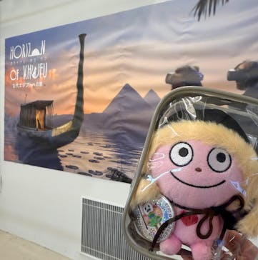 IMMERSIVE JOURNEYに投稿された画像（2025/2/17）