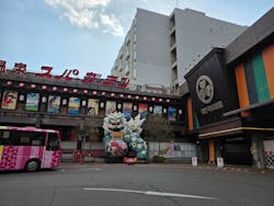 大江戸温泉物語 箕面温泉スパーガーデンに投稿された画像（2025/2/17）