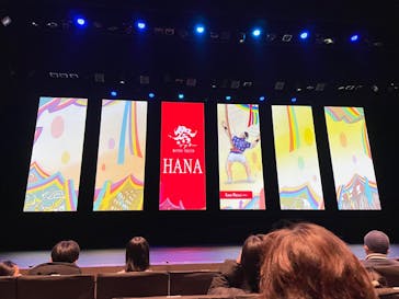 あきた芸術村に投稿された画像（2025/2/17）