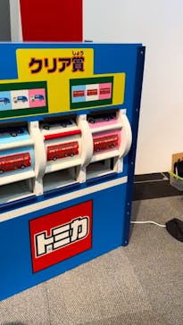 トミカ博 in OSAKA事務局に投稿された画像（2025/2/18）