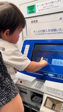 京都鉄道博物館に投稿された画像（2025/2/18）