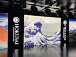 HOKUSAI : ANOTHER STORY in TOKYOに投稿された画像（2025/2/18）