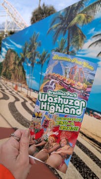 ブラジリアンパーク鷲羽山ハイランドに投稿された画像（2025/2/18）