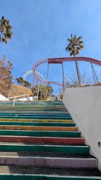 ブラジリアンパーク鷲羽山ハイランドに投稿された画像（2025/2/18）