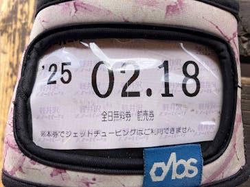 軽井沢スノーパークに投稿された画像（2025/2/18）