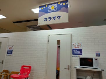 キッズランドUS 神戸甲南山手店に投稿された画像（2025/2/18）