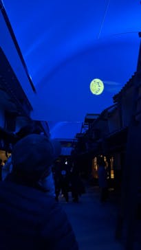 大阪市立住まいのミュージアム（大阪くらしの今昔館）に投稿された画像（2025/2/18）