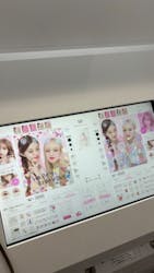 神戸ハーバーランド温泉 万葉倶楽部に投稿された画像（2025/2/18）