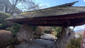 源泉茶目湯殿に投稿された画像（2025/2/18）