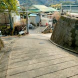 湯河原温泉 おふろcafé HITOMAに投稿された画像（2025/2/19）