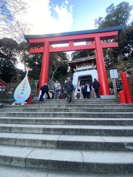 江の島1dayに投稿された画像（2025/2/19）