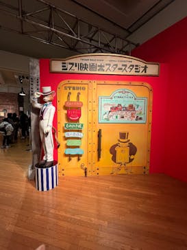 金曜ロードショーとジブリ展　三重展に投稿された画像（2025/2/19）