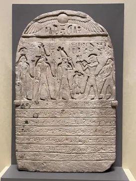 ブルックリン博物館所蔵 特別展 古代エジプトに投稿された画像（2025/2/19）