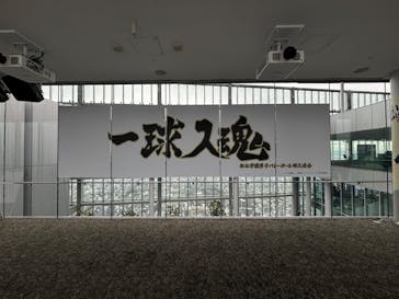 ハルカス300(展望台)に投稿された画像（2025/2/19）