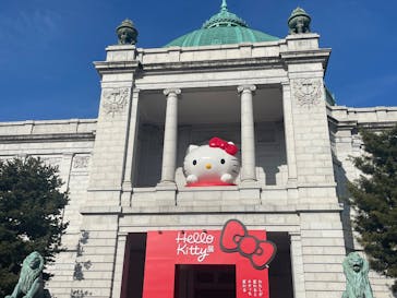 Hello Kitty展 わたしが変わるとキティも変わるに投稿された画像（2025/2/20）