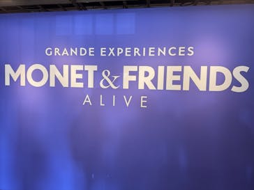 「モネ＆フレンズ・アライブ」神戸展に投稿された画像（2025/2/20）