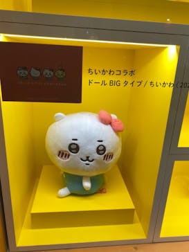 Hello Kitty展 わたしが変わるとキティも変わるに投稿された画像（2025/2/20）